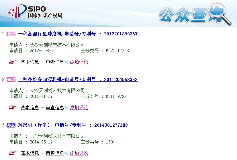 �섓(chu��ng)������ԃ