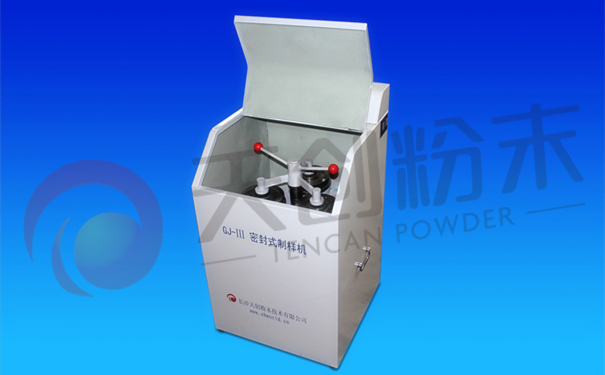 振動(dòng)磨樣機(jī) 振動(dòng)磨樣機(jī)