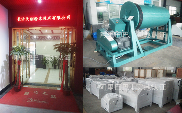 ����Ͱ͌����J�C�Ĕz����Ƭ