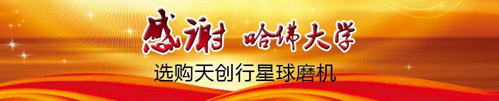 ���x�����W�xُ�섓������ĥ�C