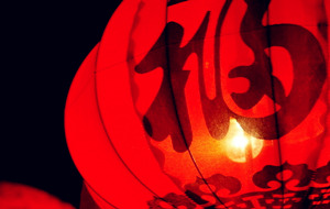 長沙天創粉末技術有限公司2016年春節放假通知