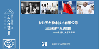 ������˺��Ɏ���(w��)���Fꠞ��Lɳ�섓(chu��ng)�߹���Ӗ(x��n)