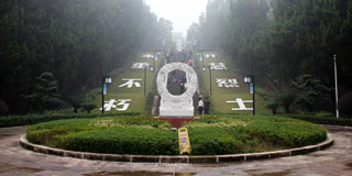 �섓(chu��ng)��ĩ���_�۹ʾ���